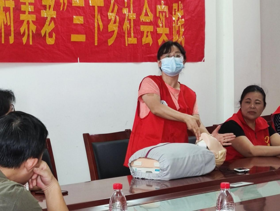 首页- 广发体育官方网站