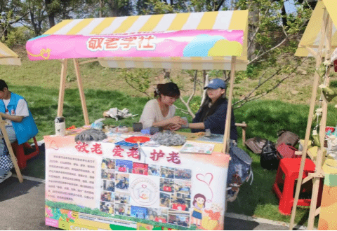 首页- 广发体育官方网站