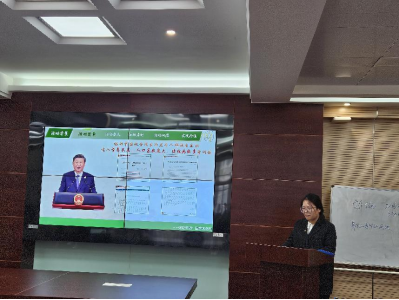 首页- 广发体育官方网站