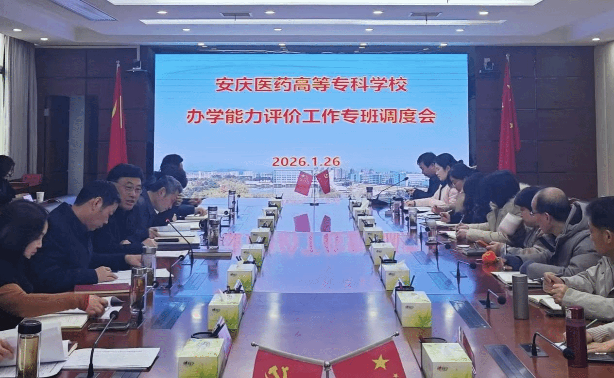 首页- 广发体育官方网站