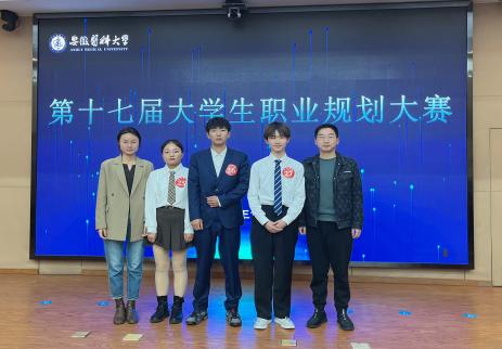 首页- 广发体育官方网站