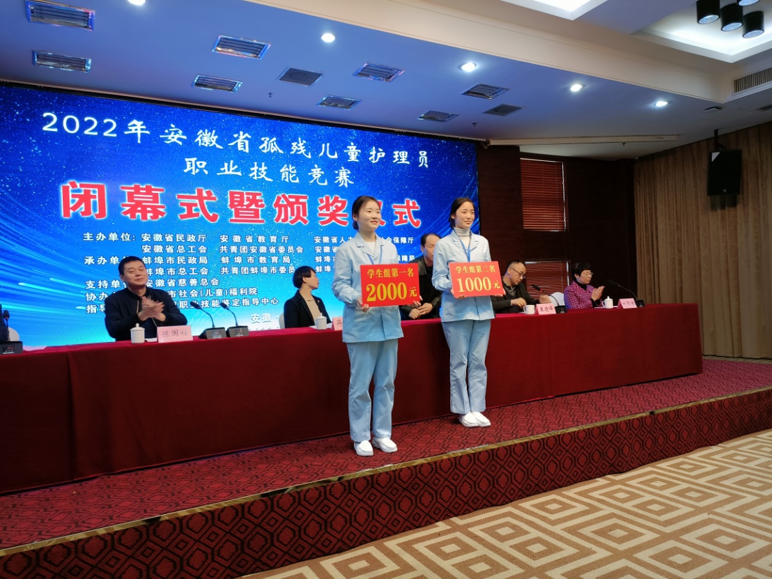 首页- 广发体育官方网站