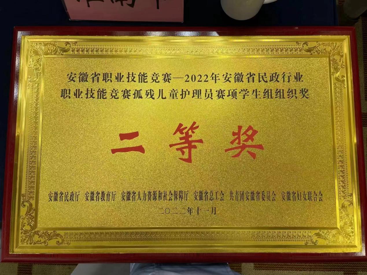 首页- 广发体育官方网站