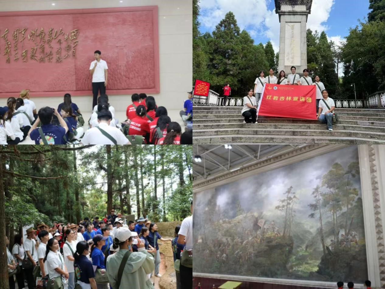 首页- 广发体育官方网站
