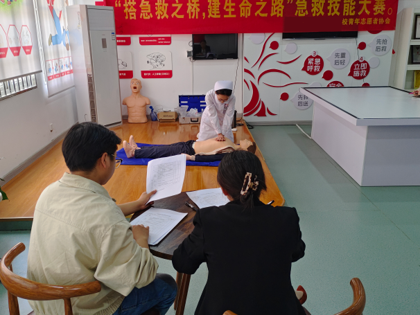 首页- 广发体育官方网站