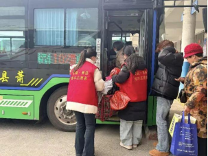 首页- 广发体育官方网站
