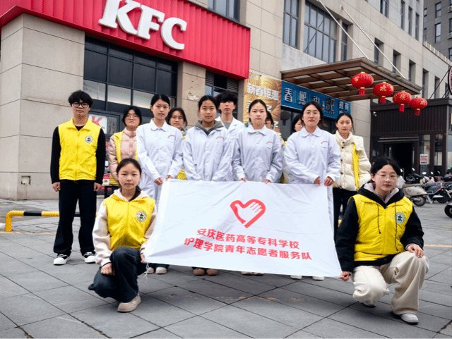 首页- 广发体育官方网站