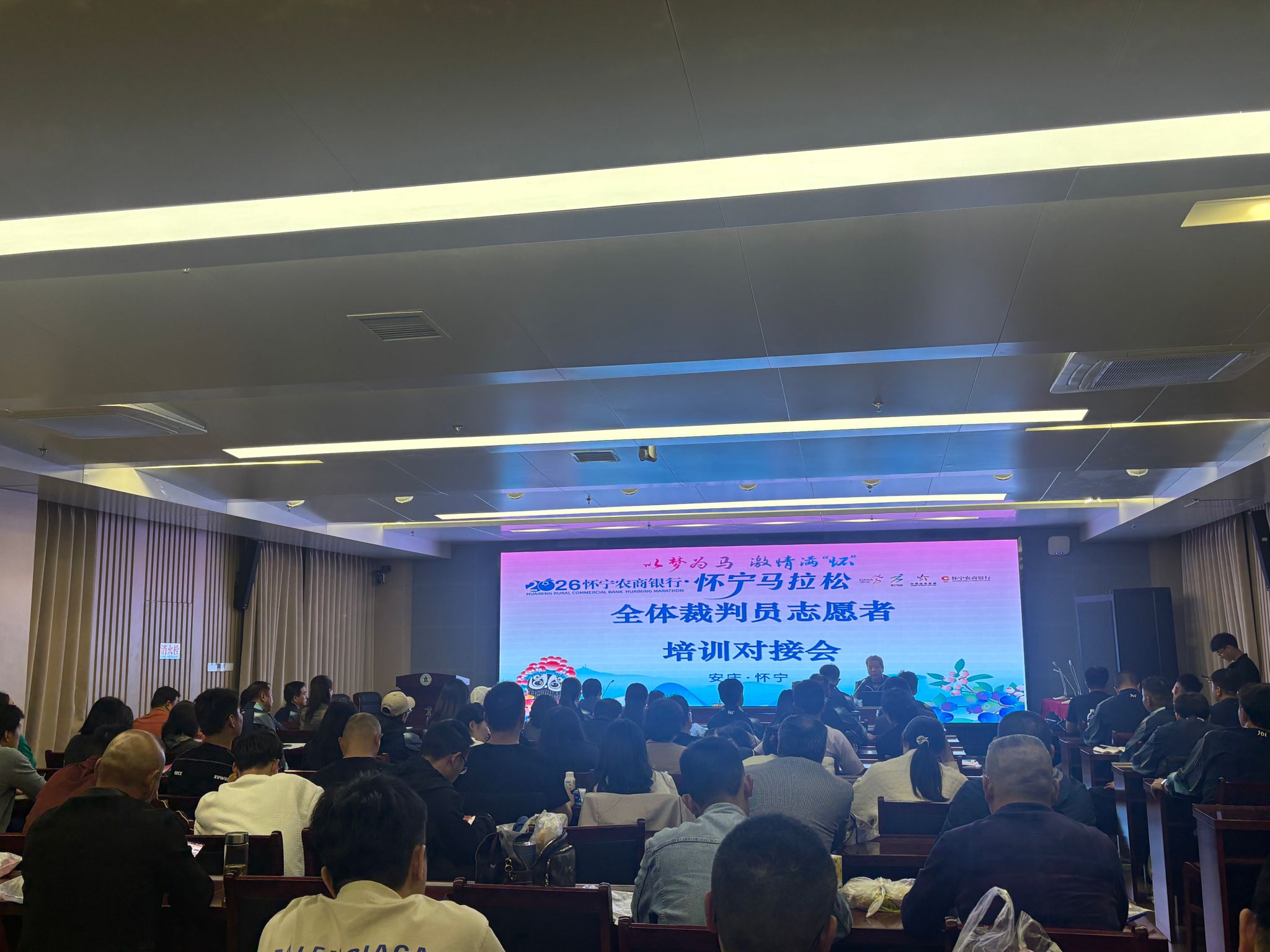 首页- 广发体育官方网站