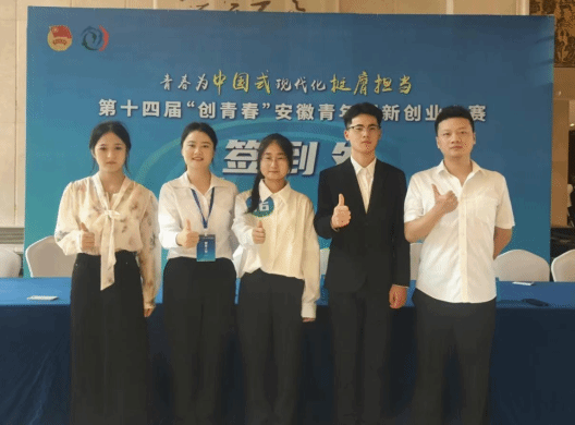 首页- 广发体育官方网站