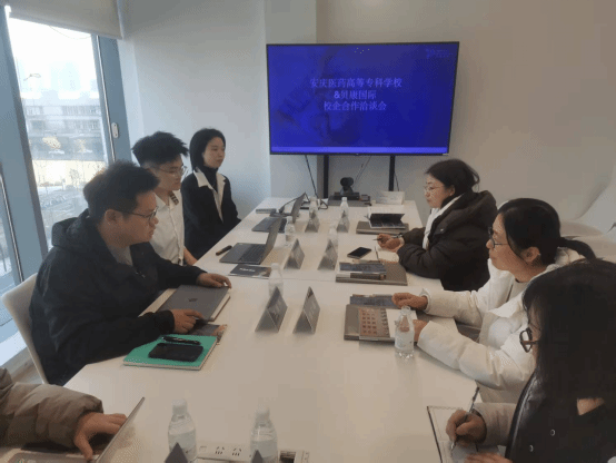 首页- 广发体育官方网站