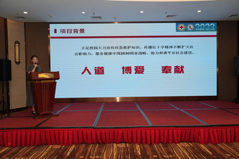 首页- 广发体育官方网站