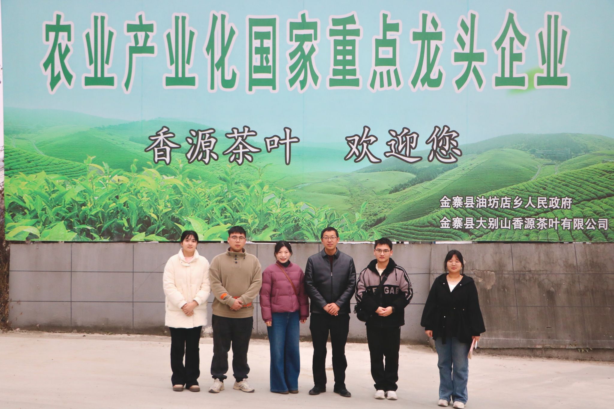 首页- 广发体育官方网站