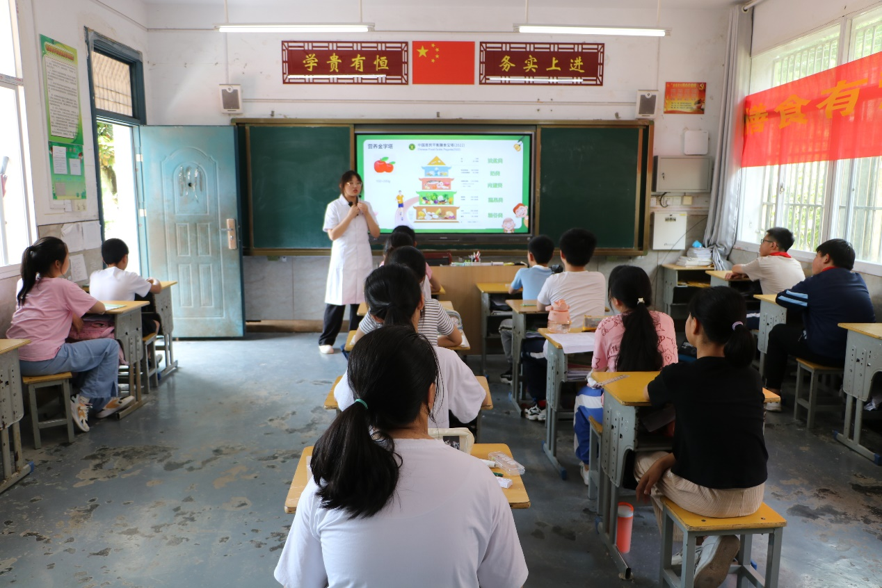 首页- 广发体育官方网站
