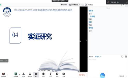 首页- 广发体育官方网站