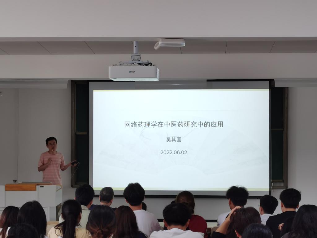 首页- 广发体育官方网站