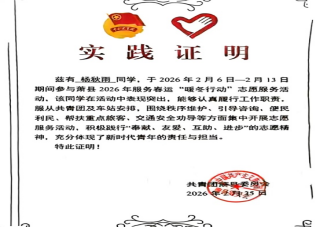 首页- 广发体育官方网站