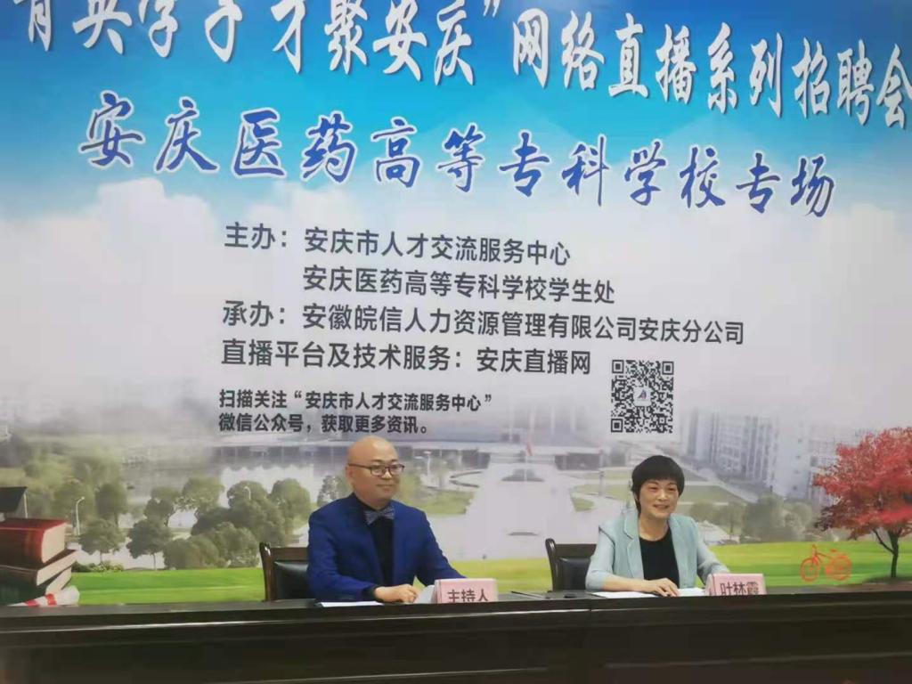 首页- 广发体育官方网站