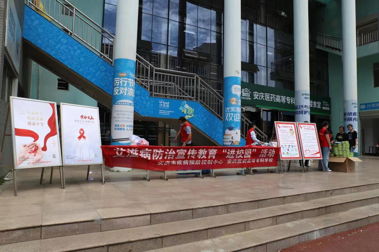 首页- 广发体育官方网站