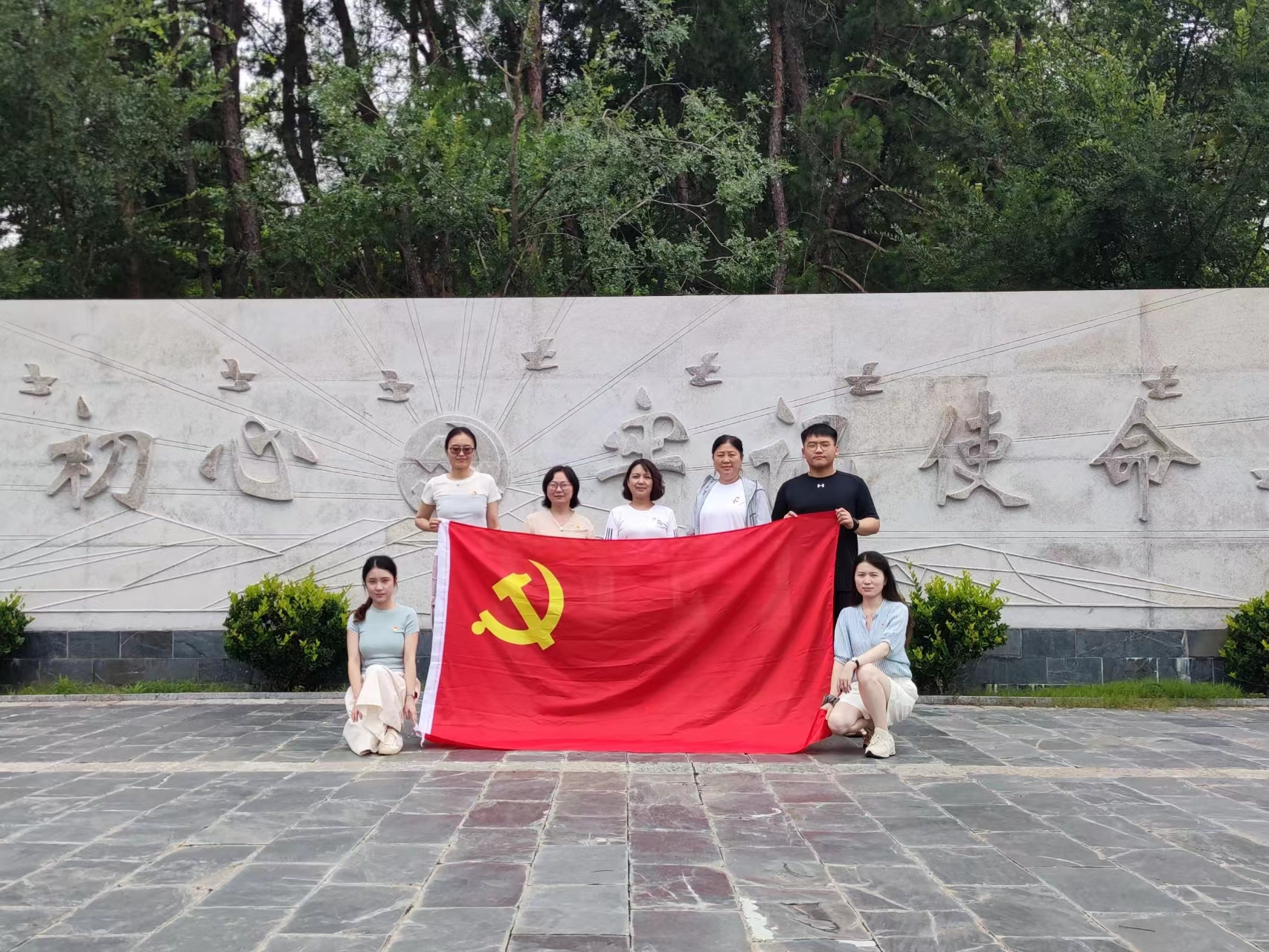 首页- 广发体育官方网站