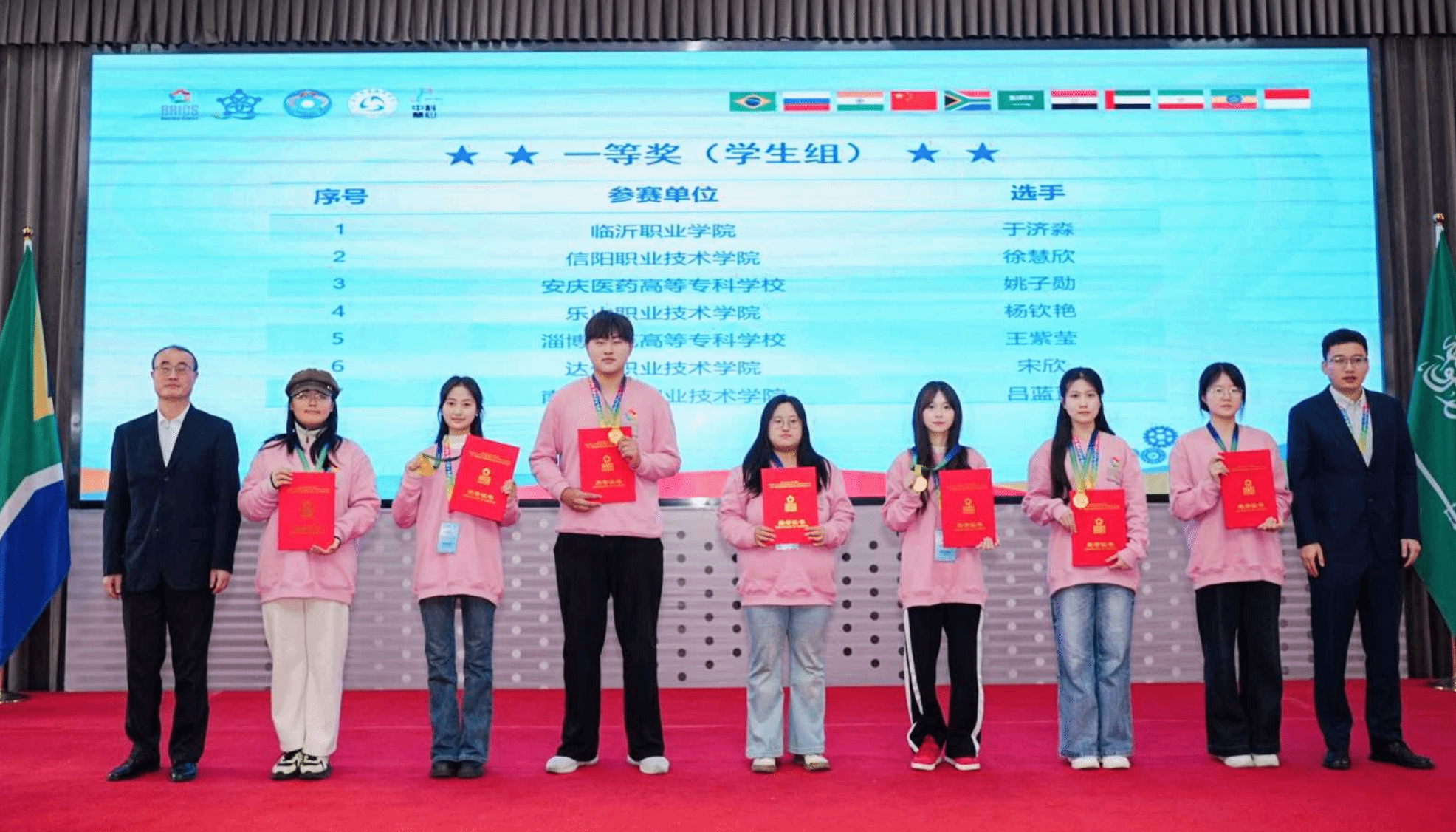首页- 广发体育官方网站