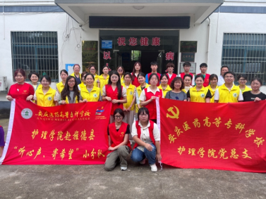 首页- 广发体育官方网站