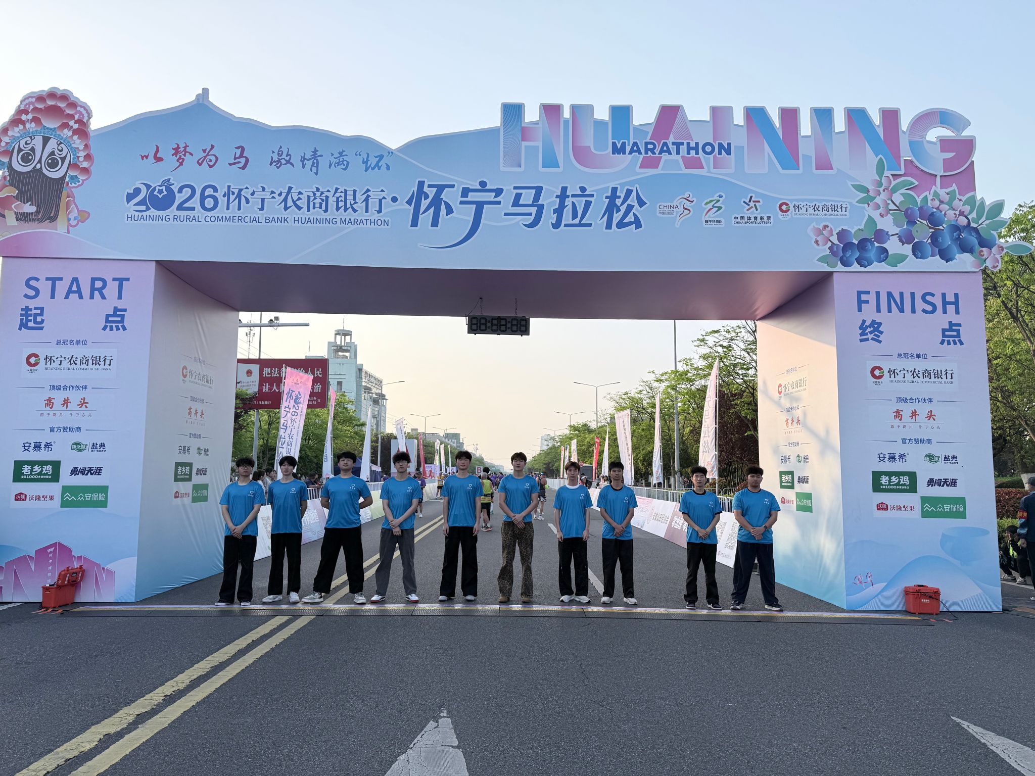 首页- 广发体育官方网站
