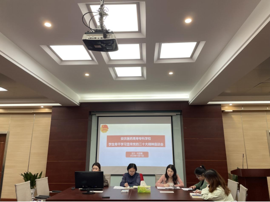 首页- 广发体育官方网站