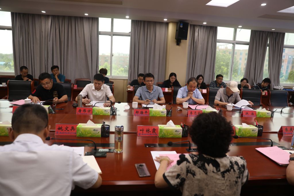 首页- 广发体育官方网站