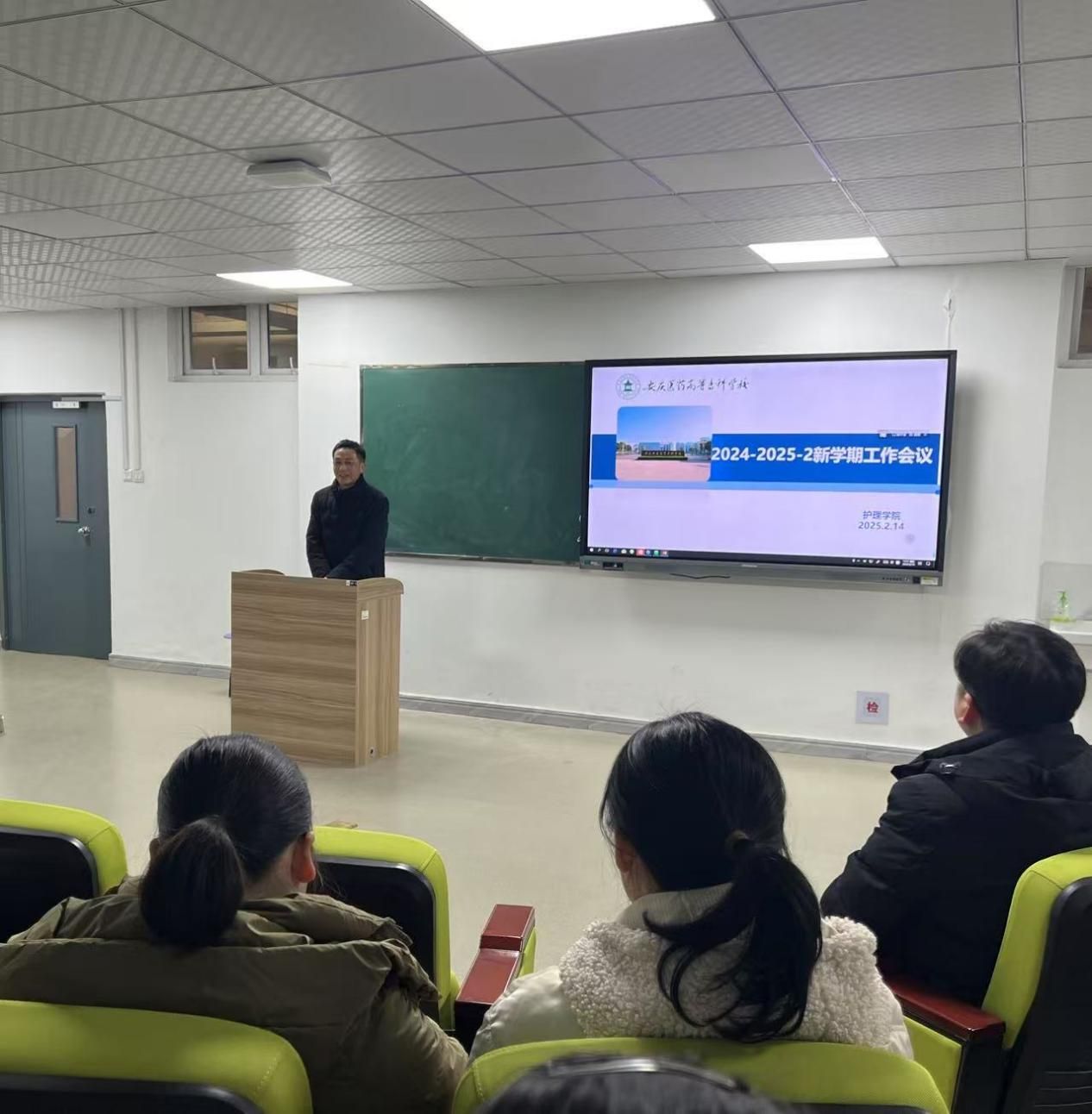 首页- 广发体育官方网站