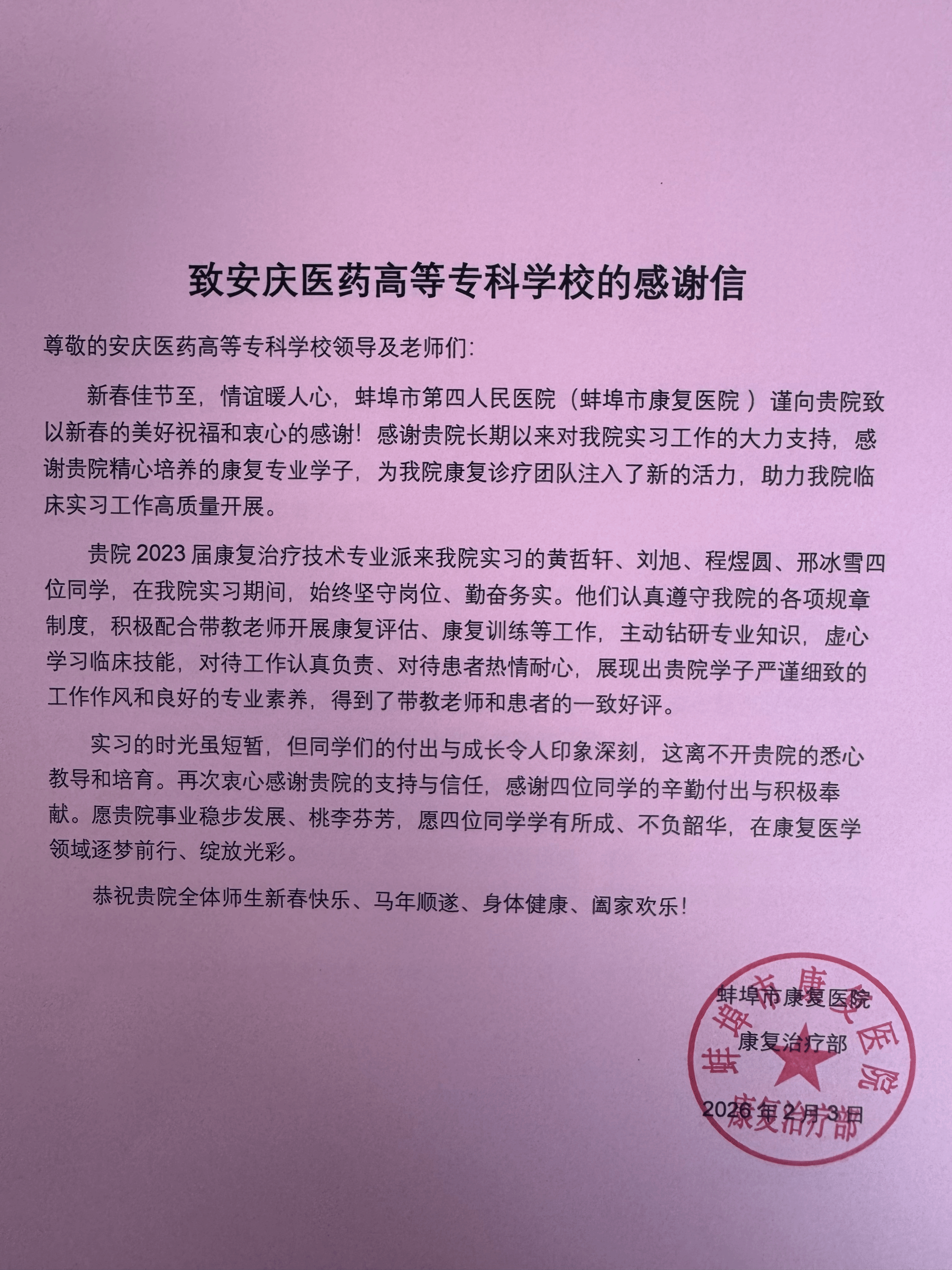 首页- 广发体育官方网站