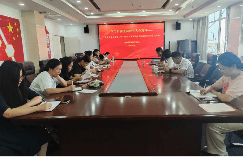 首页- 广发体育官方网站