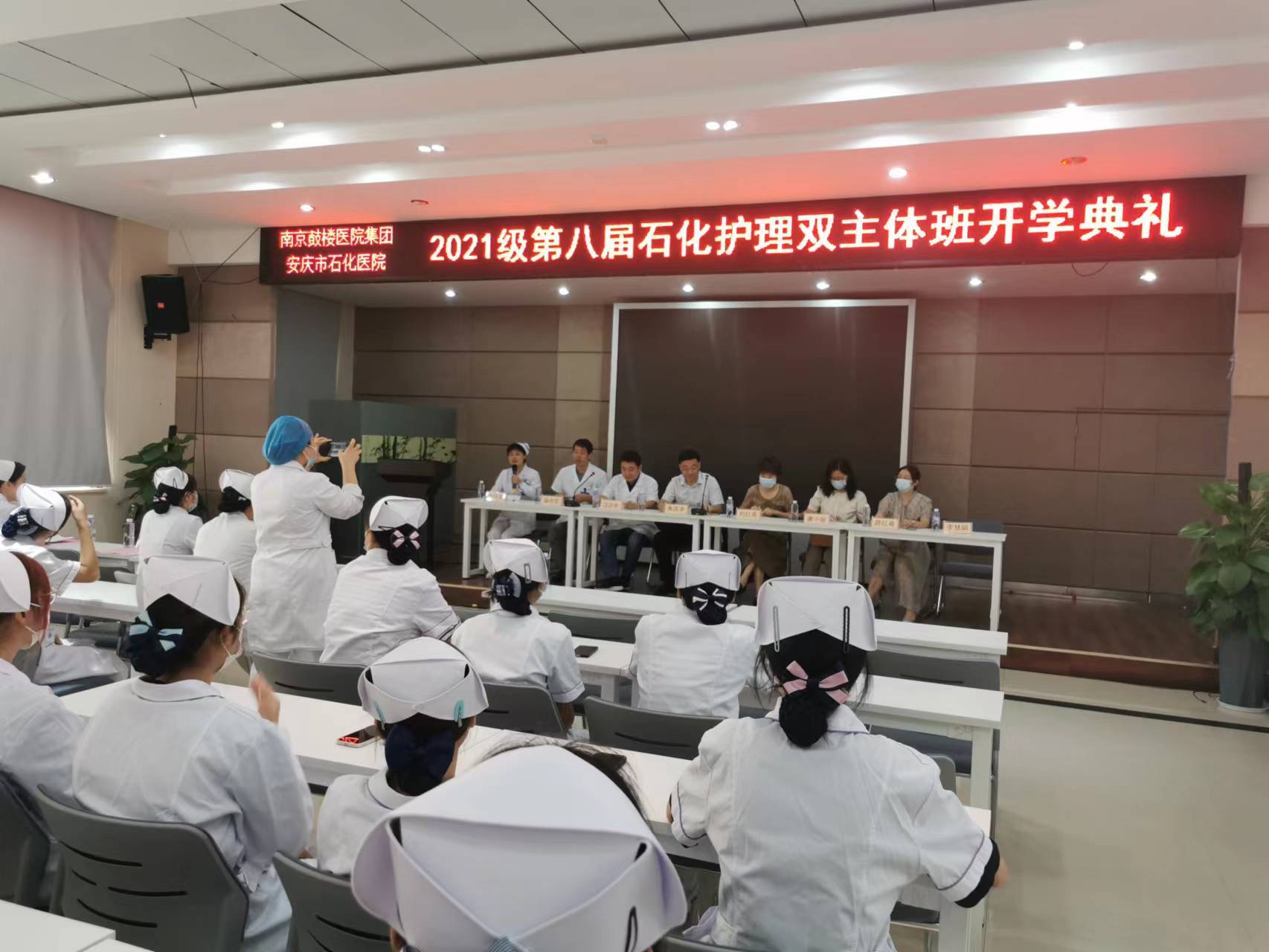 首页- 广发体育官方网站