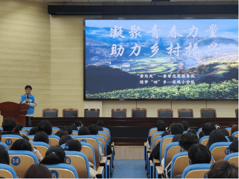 首页- 广发体育官方网站