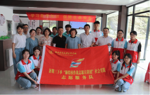 首页- 广发体育官方网站