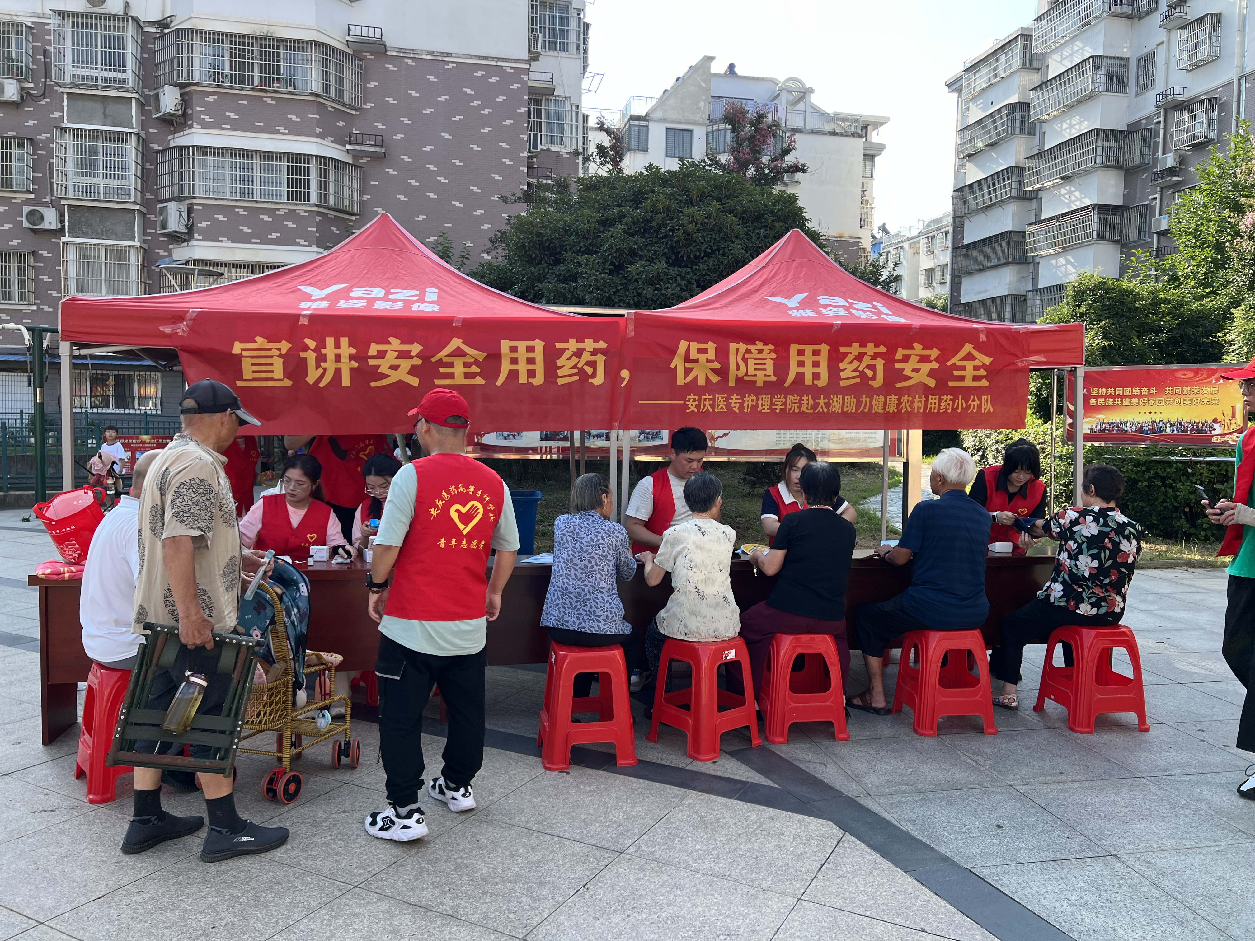 首页- 广发体育官方网站