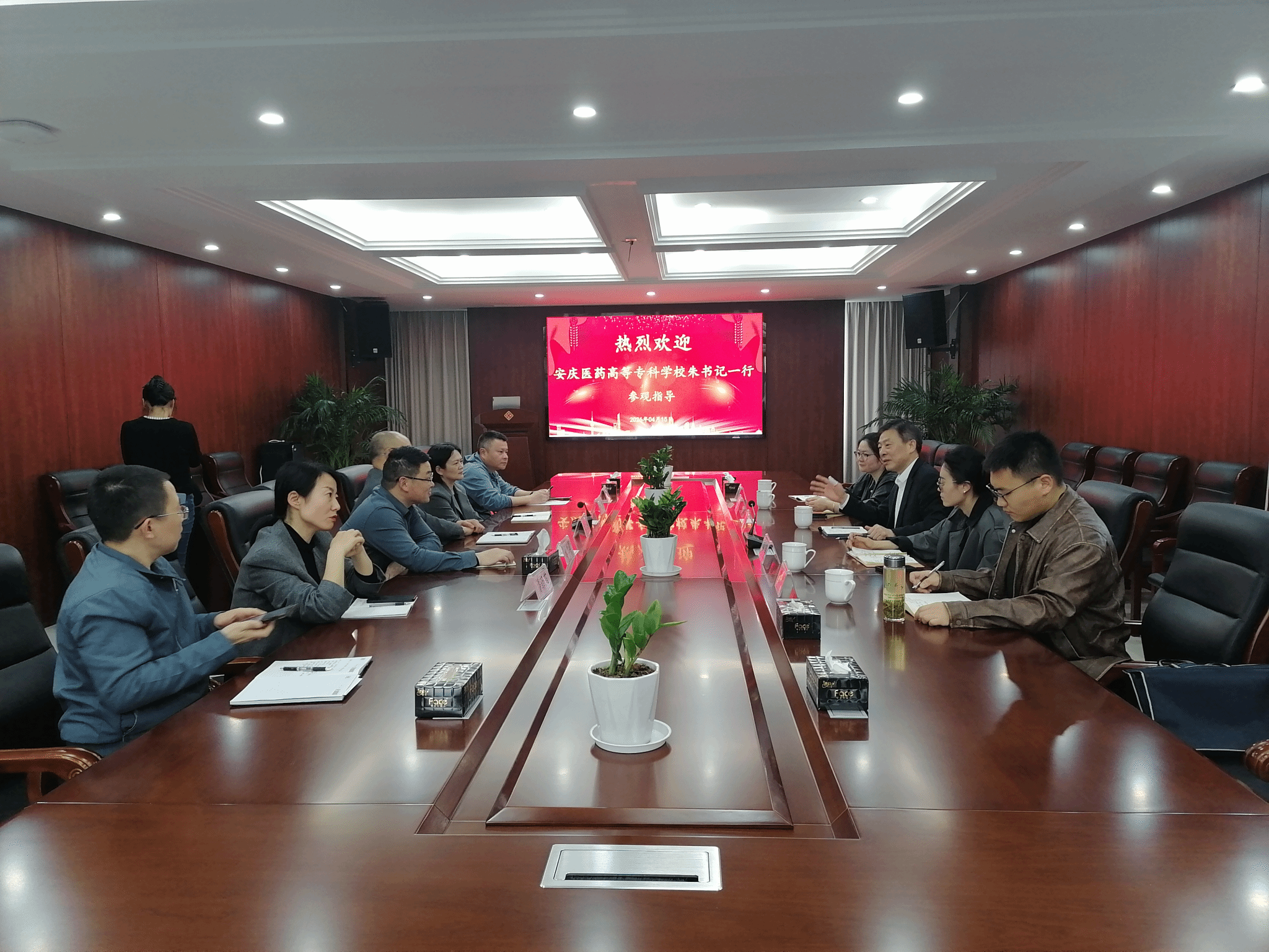 首页- 广发体育官方网站