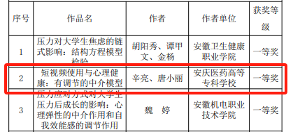 首页- 广发体育官方网站