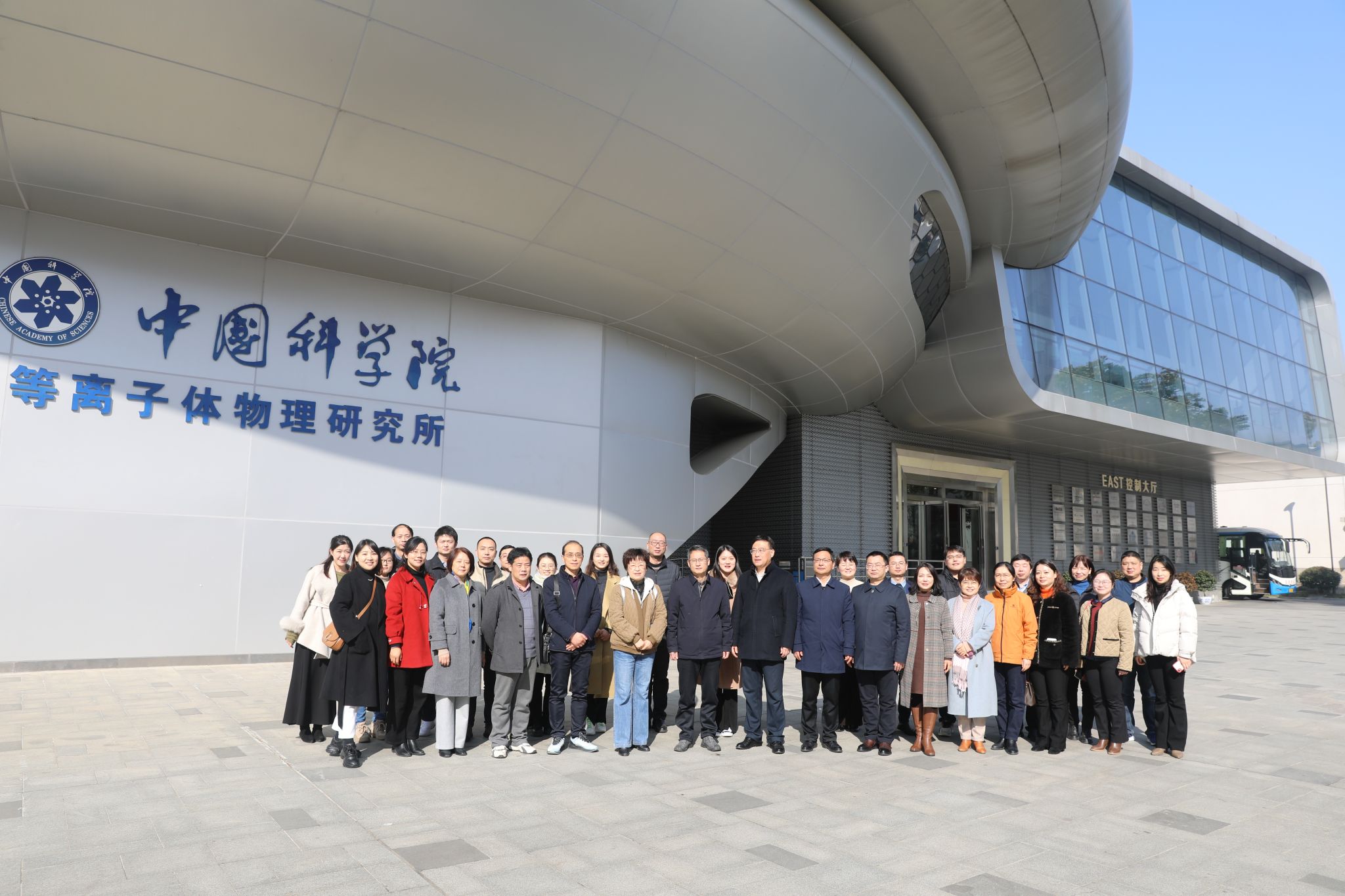 首页- 广发体育官方网站