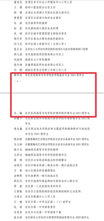 首页- 广发体育官方网站
