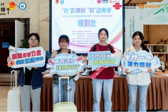 首页- 广发体育官方网站