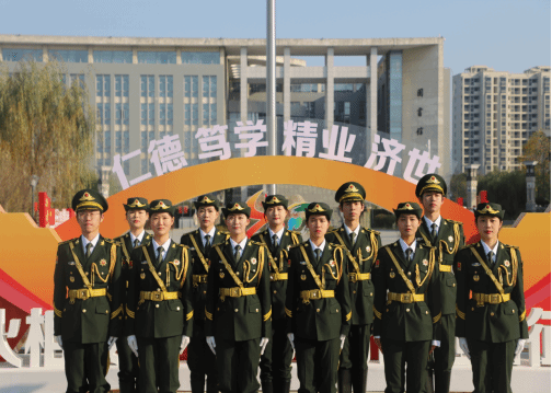 首页- 广发体育官方网站