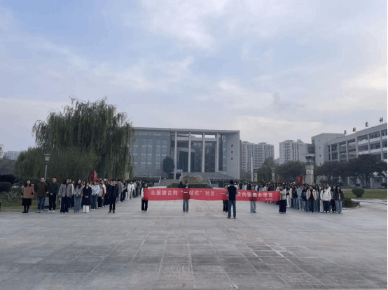 首页- 广发体育官方网站