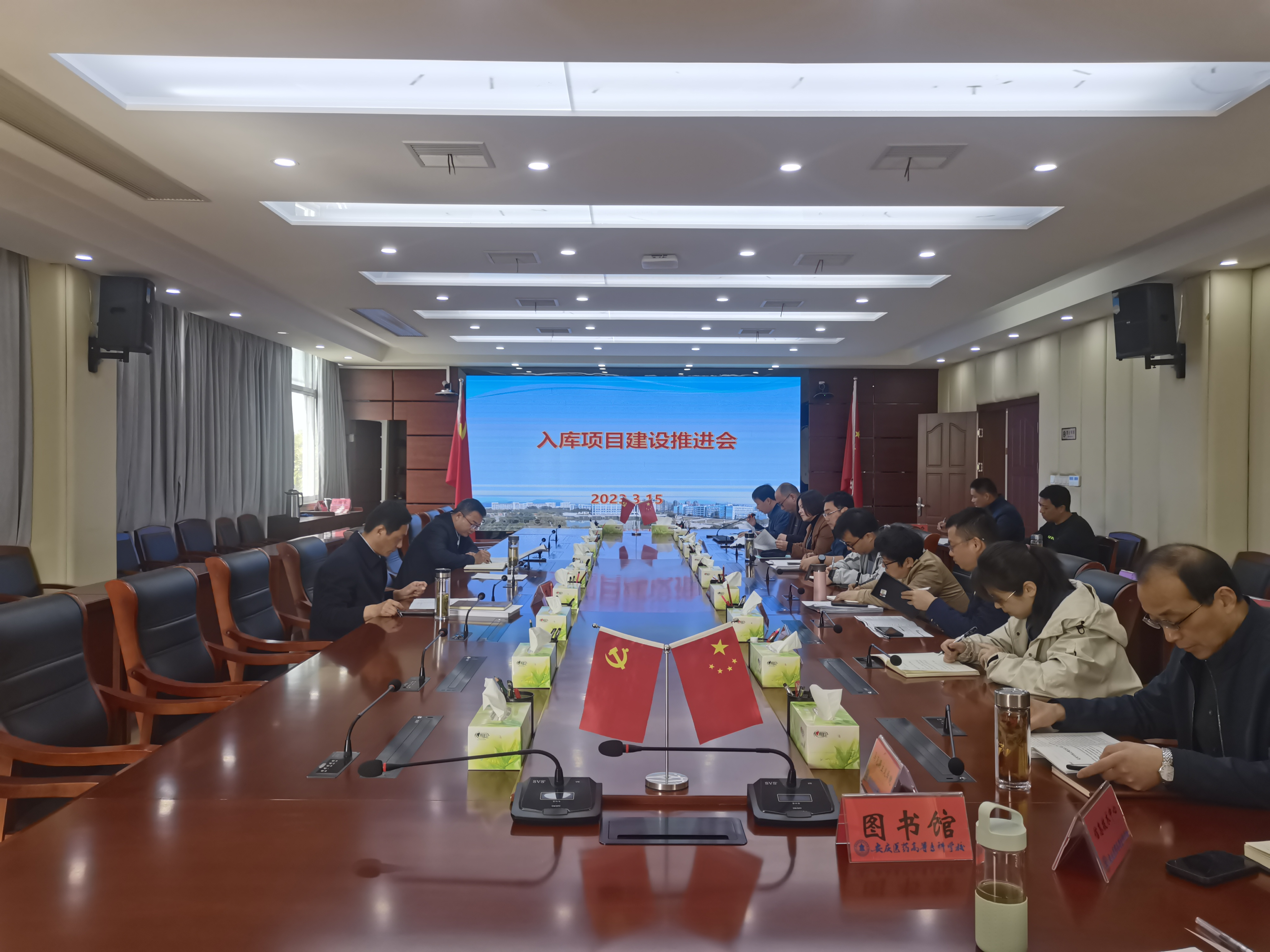 首页- 广发体育官方网站