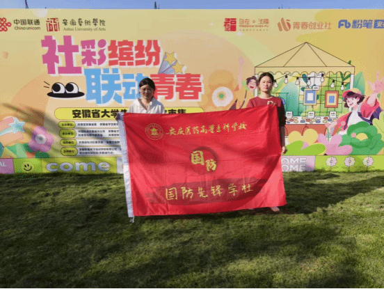 首页- 广发体育官方网站