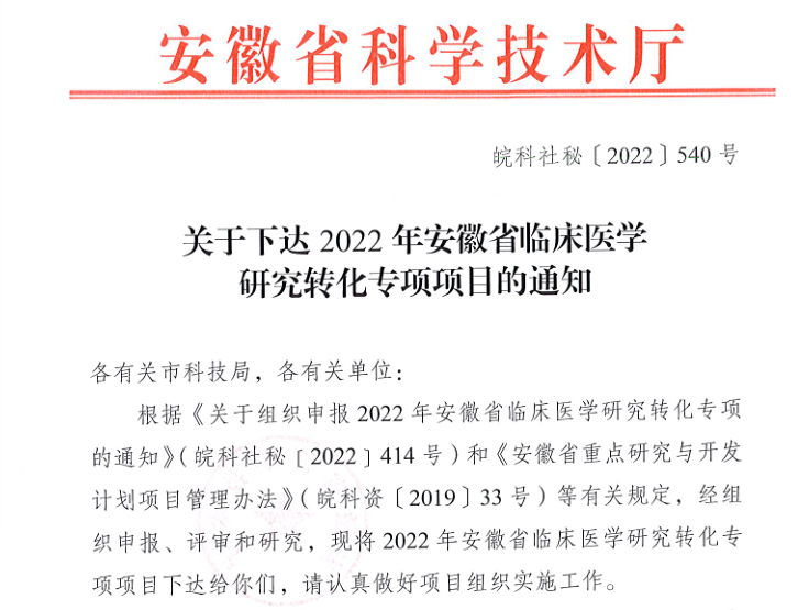 首页- 广发体育官方网站