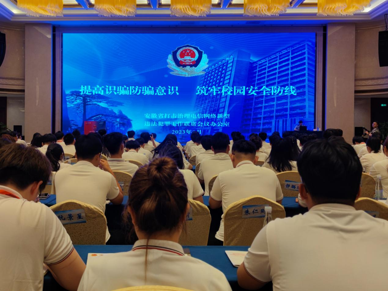 首页- 广发体育官方网站