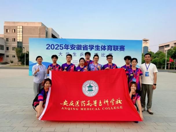 首页- 广发体育官方网站