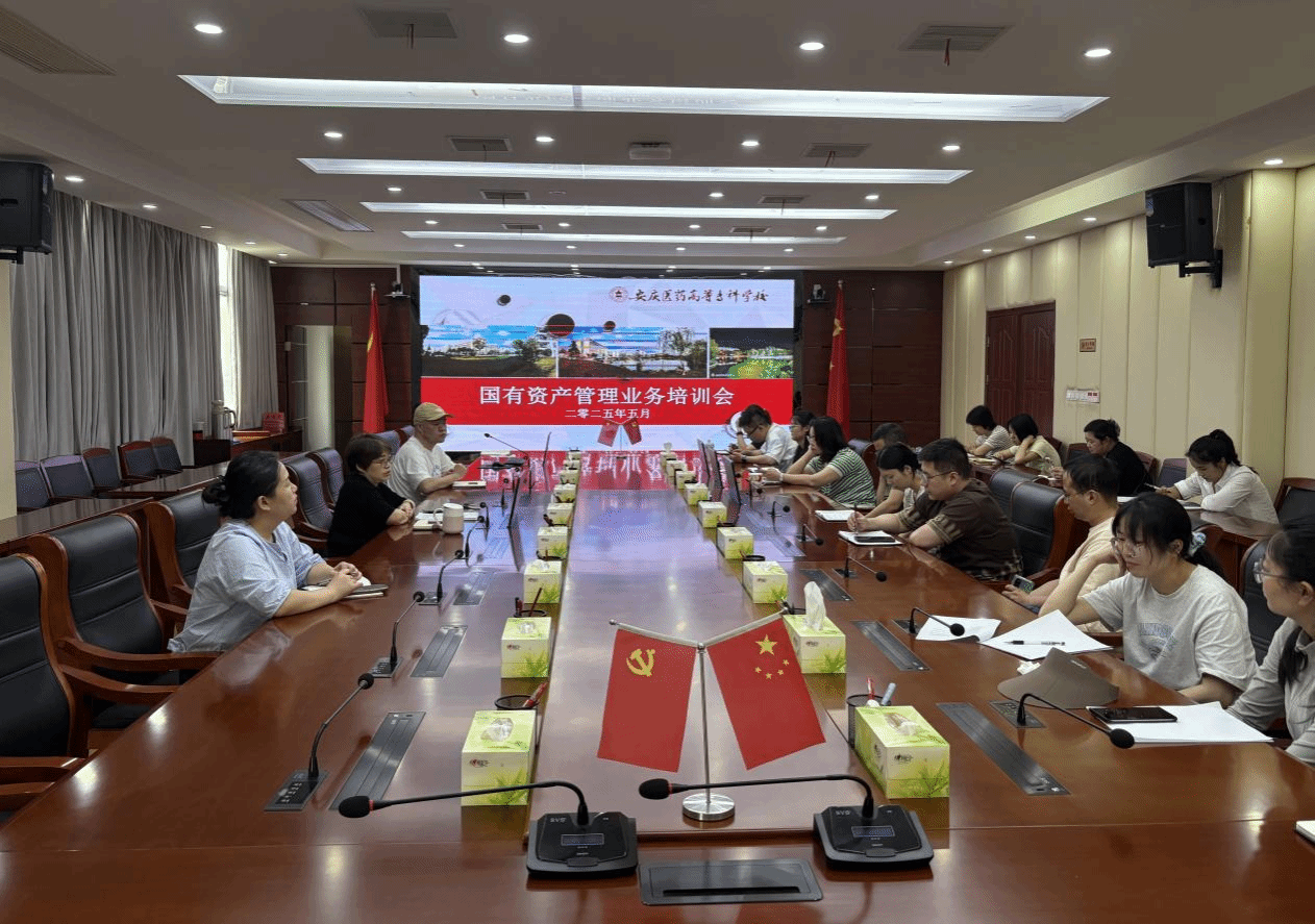 首页- 广发体育官方网站