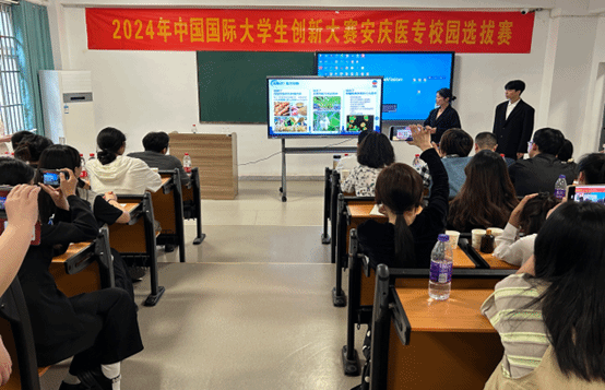 首页- 广发体育官方网站