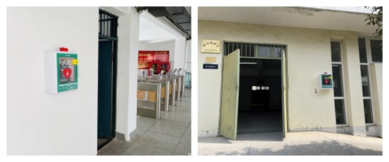 首页- 广发体育官方网站
